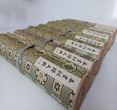 北碚春画全集之春画秘谱大观-中国古代春宫绘画全集